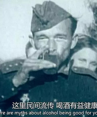 全球最不健康的地区是这儿,几乎人人都有糖尿病!
