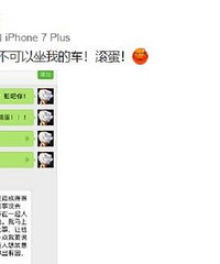 翻篇了?王岳伦风波后李湘首次亮相,有说有笑不受影响!