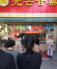 每年新栗上市都要排长队,就想问问有这么好吃么?
