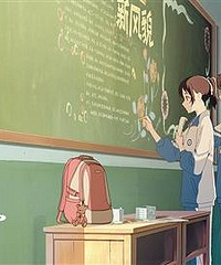 漫画家“口袋巧克力”带领影迷忆青春