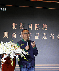 北湖国际城三期主城商铺亮相, 如何踩准财富良机?