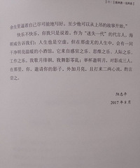 ʤ����һ������ʧ�����ֺΰ���