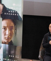 一线丨《宝贝儿》刘杰:曾把杨幂拉到菜市场 和素人对戏挑战很大