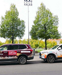 大通D90丝绸之路,上汽大通D90丝绸之路