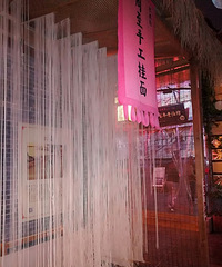 ��������С�Խ�