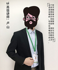 emmmmmmmm想找一个我爱的人,有吗