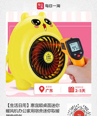 领劵还有返利
