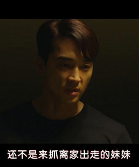 演员阵容是真强大,但这剧是真无聊