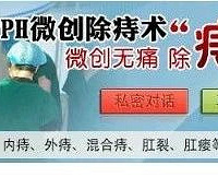 全国1700多家“协和医院”,除了这三家,其余都是冒牌的!