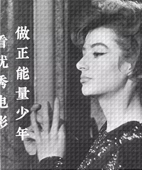 40年过去,这部动画依然给人启