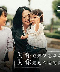 《宝贝儿》高排片低票房,上座倒数第一,杨幂为何不如姚晨马伊