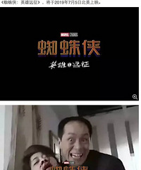 蜘蛛侠最终没有在「毒液」中出现的真实原因