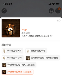 钱难挣屎难吃!客人店内玩火只肯赔1元!