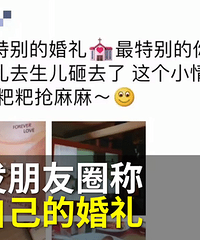 ���ɶ��Գ���һ������ ���ﾹȻ��ȥ��������