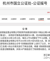 ��һ����Դ��Ϯ��������Σ�