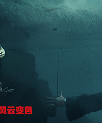 《飓风奇劫》1102曝终极预告 夺命天灾夺宝前所未见