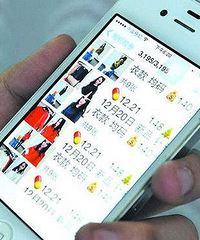 ����һ����΢�̡����������꣡�永����20����Ԫ��