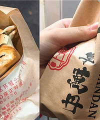 排队一小时只为网红车轮饼,吃完之后我感觉味道...