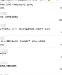 55岁许仙叶童近照老太快,网友惊呆:都老成啥样了