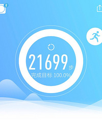 【九张图】打卡签到