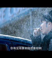 新剧情报站︱白宇《绅探》预告片公开!鬼怪CP再续前缘!金贤重