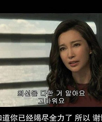 中美合拍片正确姿势!鲨鱼你有本事往北游,到了广州看你鱼翅还在不
