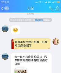 感觉发现了新大陆 O(∩_∩)O哈哈~