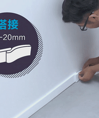 家里卫生间的淋浴房到底能不能铺地暖?
