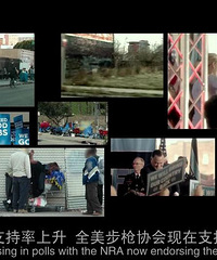 图解电影《人类清除计划4》清一色的黑人演员,导演也是黑人