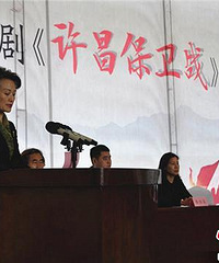 铭记历史崇尚英雄 抗战电影《许昌保卫战》开机