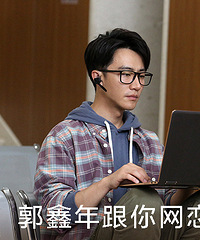 每日神段子丨眼保健操最有用的地方是什么?