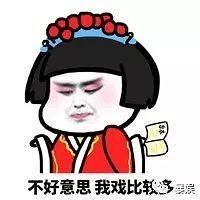 打脸、互撕、怼老板,明星工作室每天都“戏很足”