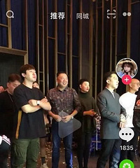 李菁现身郭德纲徒弟婚礼 当年主动离开的他是要回归?