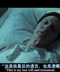 图解电影《返老还童》有些人,生来孤独