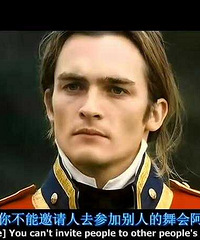 图解电影《傲慢与偏见》经典永远无法复制