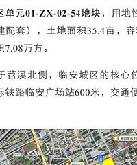 �����ؿ��һ��ؿ�ʼ������