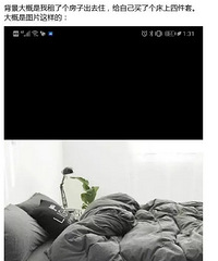 ����һ�׻Һ�ɫ�������ף����裺��������������죿����ը�ˡ�