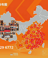 ̨�ݵ���������������ž������ںڻ�����ˮ���� �ֳ�������