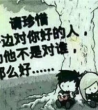 �ܾ۾;۰ɣ��ܰ��Ͱ��ɣ���ʮ��֮��һ��