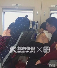 �����ϣ��������ס��谮��Ů���ķ�ʽ���������ߣ�