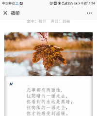 ��˵����ֻ��ͼ