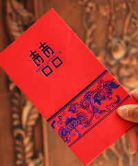 ����ͬ�µĳ�����װ�300�ĺ�����������˻أ��ǲ�����̫���ˣ�