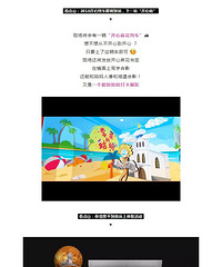 2018 ADM最后倒计时!嘻哈乐团与你相约杭锅老厂房!
