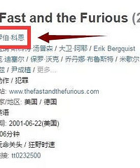 福利|惊险动作大片《飓风奇劫》:简直就是台风版“速度与激情”!