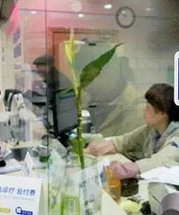 [ѯ��]Ϊʲô�ٰ�ҽ����������ô�ࣿ