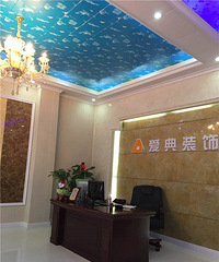 ���伯��ǽ��ǽ�����ƭ�ӣ����伯��ǽ�岻���Ѳ���Ƥ