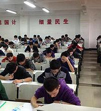 @大学生 在杭州参加企业实训每月生活费补贴2000元!