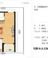 汉口北一号公馆在哪里?卓尔一号公馆怎么样?好不好?