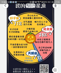 �׻�˵������ɽɽ�ᵹ�������˻��ܡ����ں�