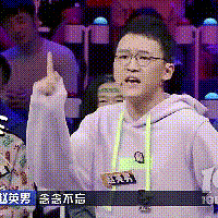前任有新欢,有个鸡飞狗跳钮可以给他俩制造麻烦,要不要按